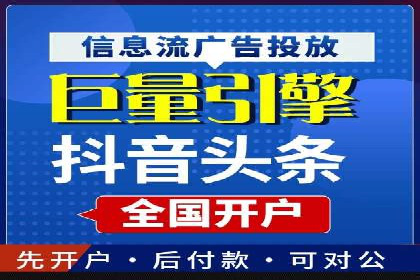 百度推广托管策略调整：一则快速提升点击率的案例