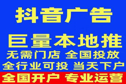 SEM广告的魔力：从零到千万流量的成功案例